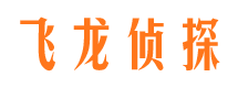 南岸出轨调查